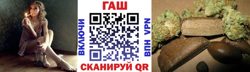 Все наркотики Сусуман СОЛЬ Меф ГАШ Канабис Галлюциногенные грибы COCAIN