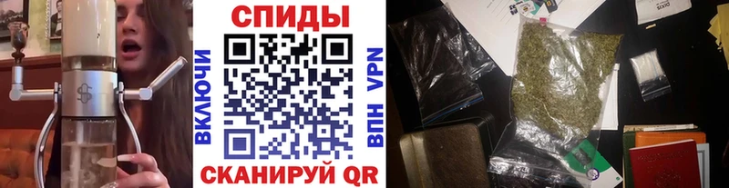 БУТИРАТ бутандиол  Сусуман 