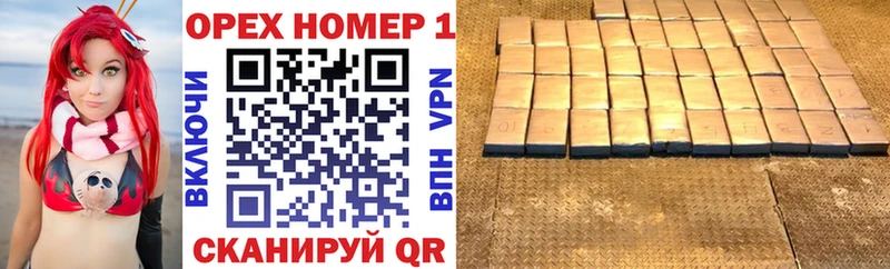 COCAIN Боливия  Сусуман 
