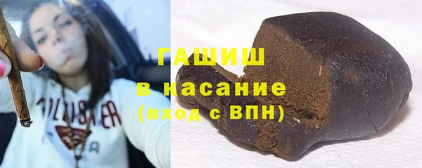 марки lsd Абаза