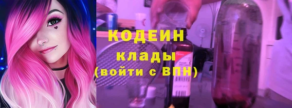 jwh Ростов
