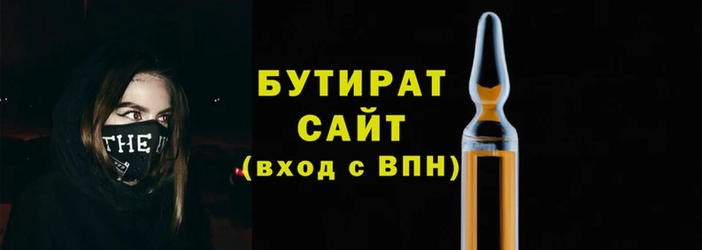 ALPHA PVP Пролетарск
