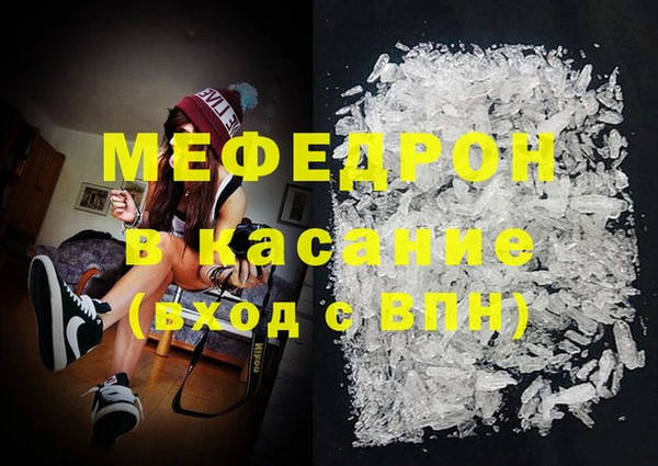 марки lsd Абаза