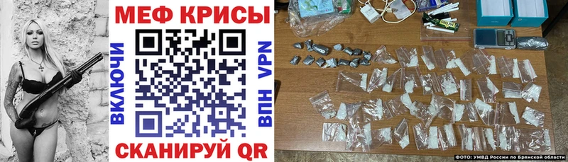 МЯУ-МЯУ VHQ  блэк спрут рабочий сайт  Сусуман 
