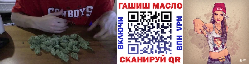 дарнет шоп  Сусуман  кракен ССЫЛКА  ТГК концентрат 