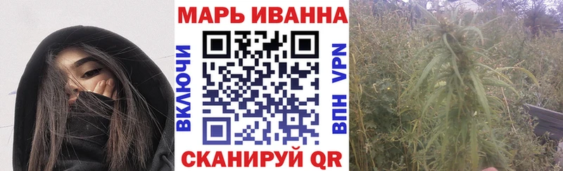 KRAKEN вход  купить наркотик  Сусуман  МАРИХУАНА тримм 